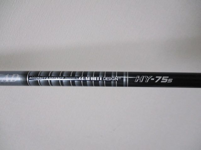 HY-75