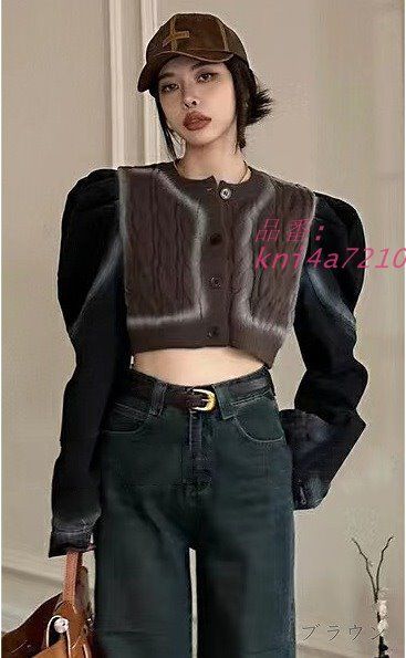 ニットカーディガン韓国ファッ