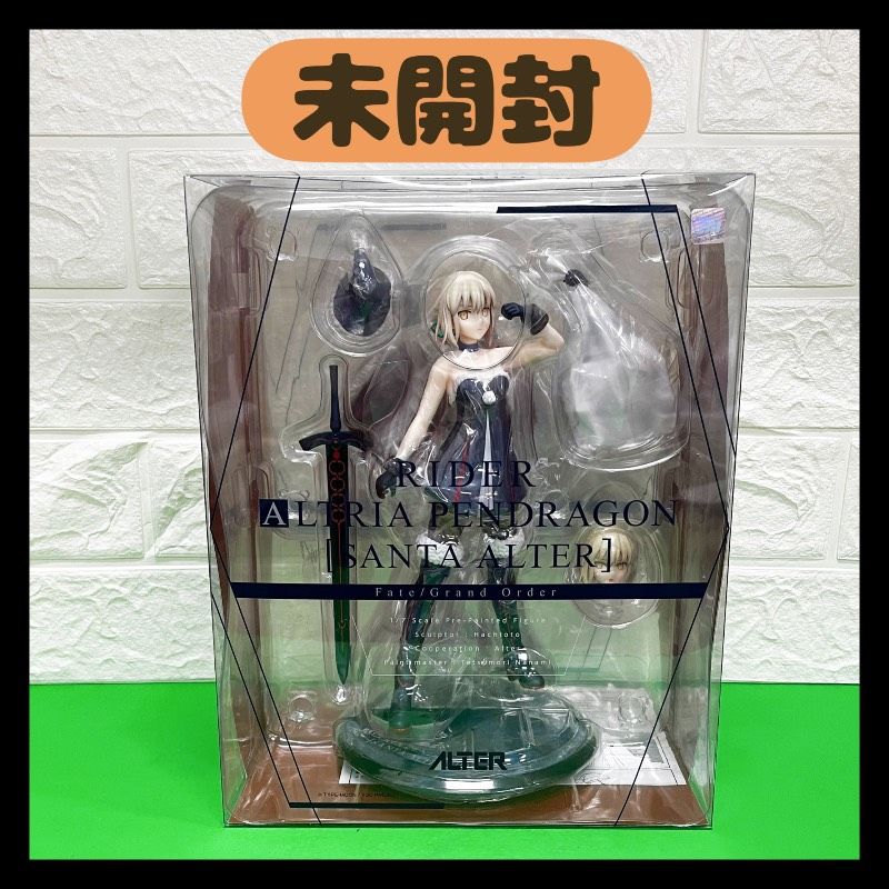 ねんどろいど 1489 ロシア ヘタリア World☆Stars ≪箱付