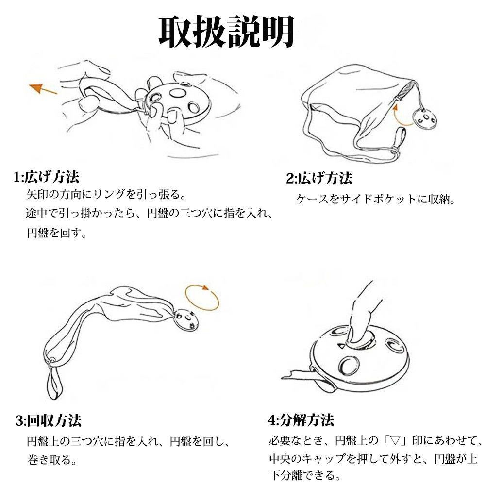 ポータブル格納式収納バッグ,多機能収納バッグ,エコバッグ