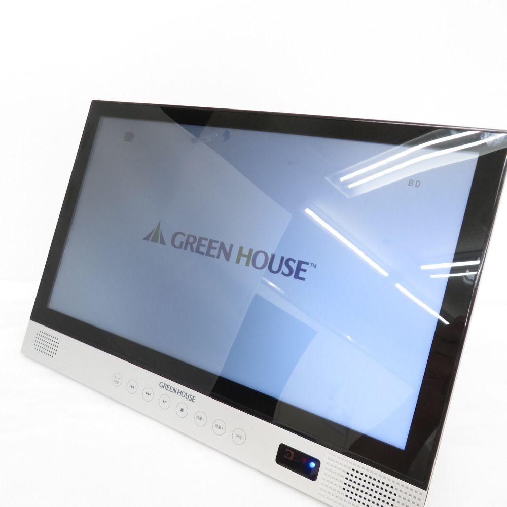 GREEN HOUSE グリーンハウス ポータブルブルーレイ ディスクプレーヤー 14型 GH-PBD14A-BK - メルカリ