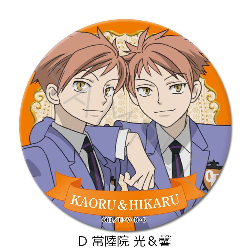桜蘭高校ホスト部 缶バッジ 交換•譲渡 新品/公式】桜蘭高校ホスト部_(75mm)_3way缶バッジ D 常陸院光