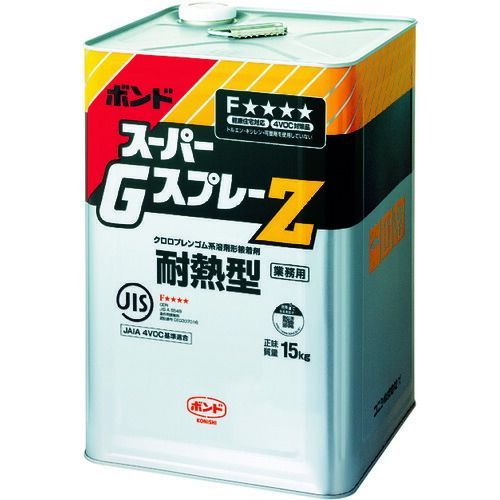 コニシ スーパーＧスプレーＺ １５ｋｇ