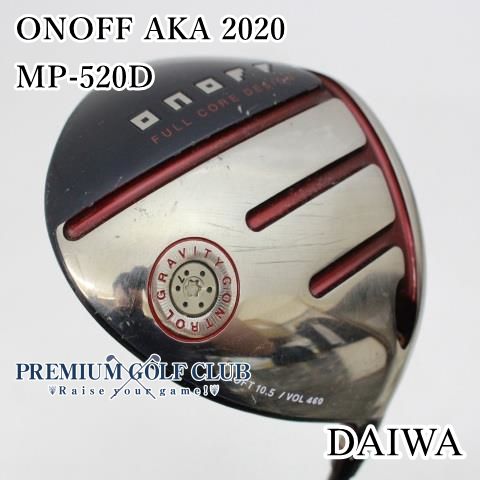 中古】[Cランク] ドライバー ダイワ オノフ赤 ONOFF AKA 2020 MP-520D(SR) 10.5度 [5626] - メルカリ