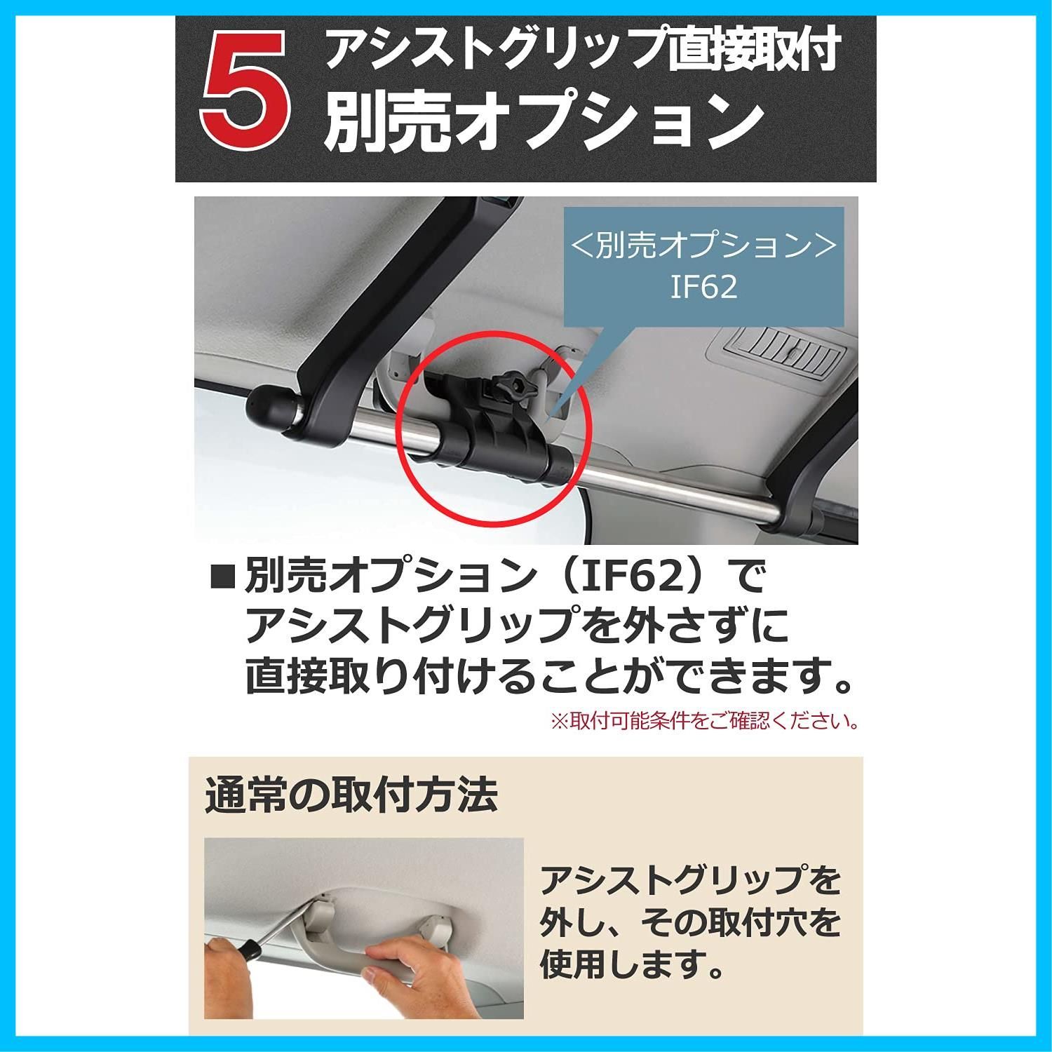 在庫セール】ロッドホルダー カーメイトCARMATE inno 釣り竿 車載 ホルダー シンプルなJフック 7本積み IF14 - メルカリ