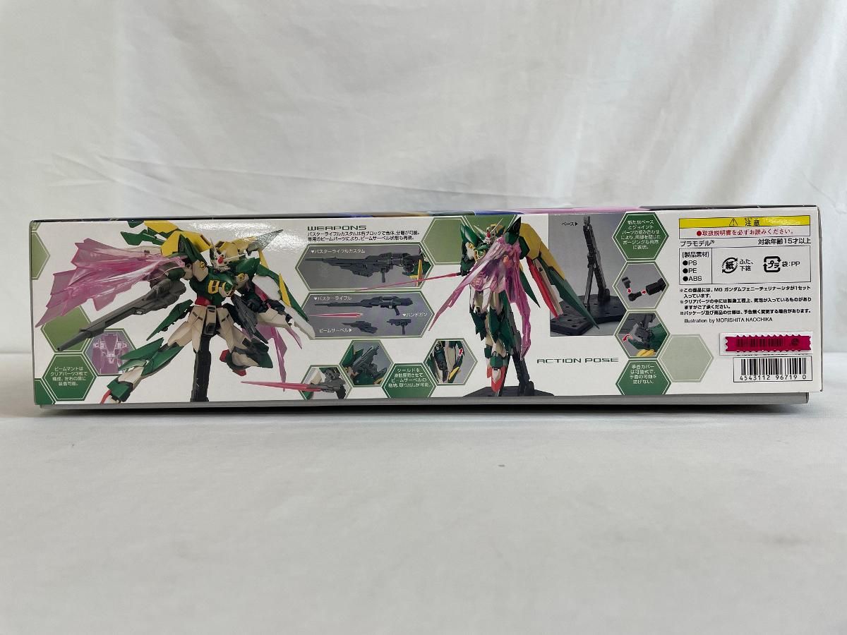 未開封 MG 1|100 ガンダムフェニーチェリナーシタ ガンダムビルドファイターズトライ