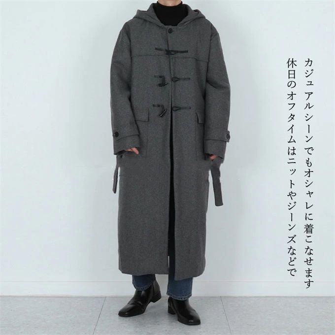 あったか