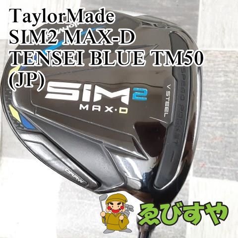 即納在庫狭山■中古[4252] SIM2 MAX/TENSEI BLUE TM50(JP)/SR/15 フェアウェイウッド