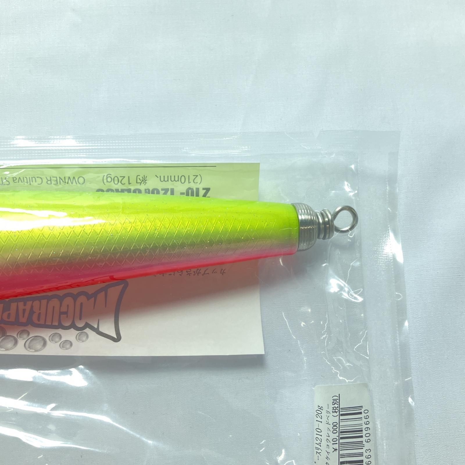 SOULS ソウルズ モグラッパースリム 210-120G チャートバックケイコウ