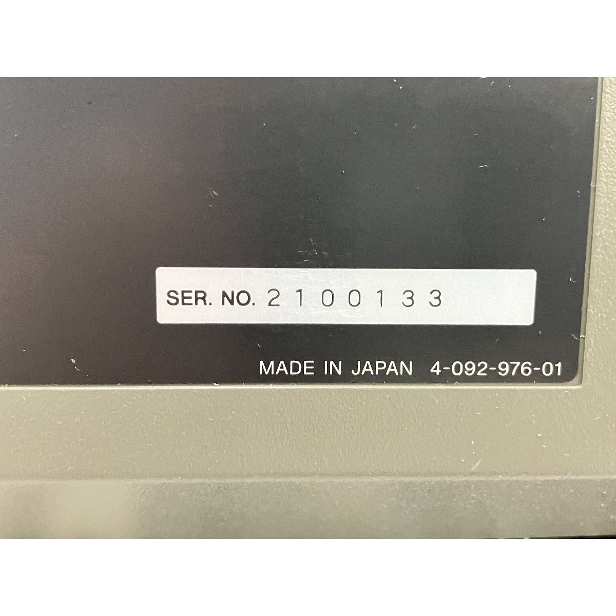 SONY PVM-D14L5DJ 業務用モニター TRINITRON COLOR VIDEO MONITOR 