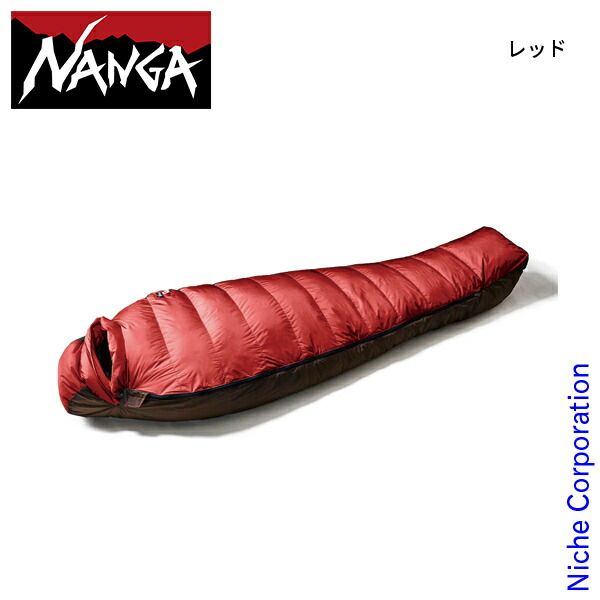 新品】 ナンガ オーロラテックス ライト750DX (NS2443-2A006