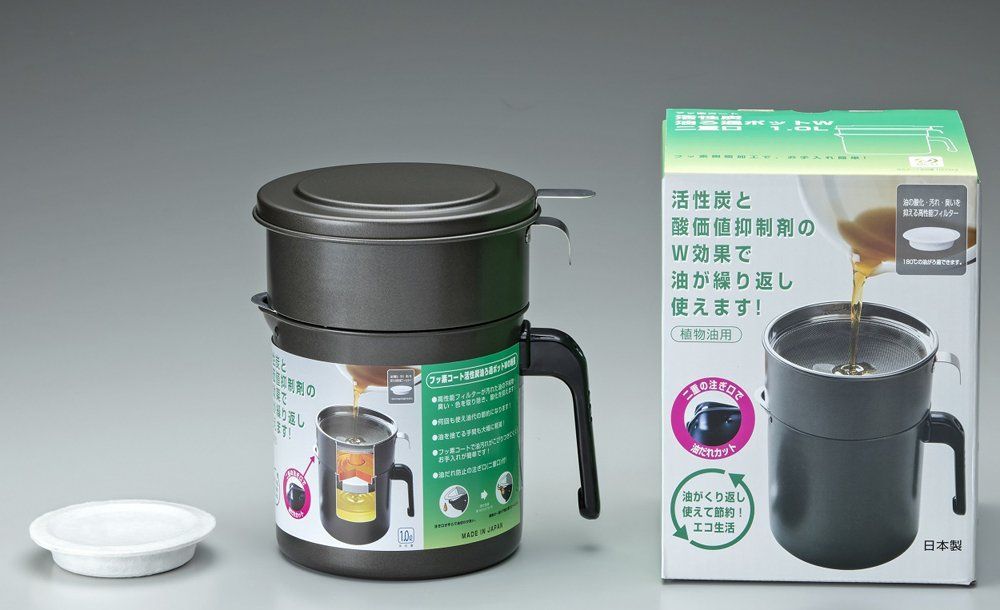【特価セール】活性炭 フッ素コート 二重口 油入れ容器 油ポット 日本製 油漉し器 1.0L オイルポット KWP-1.0 高木金属