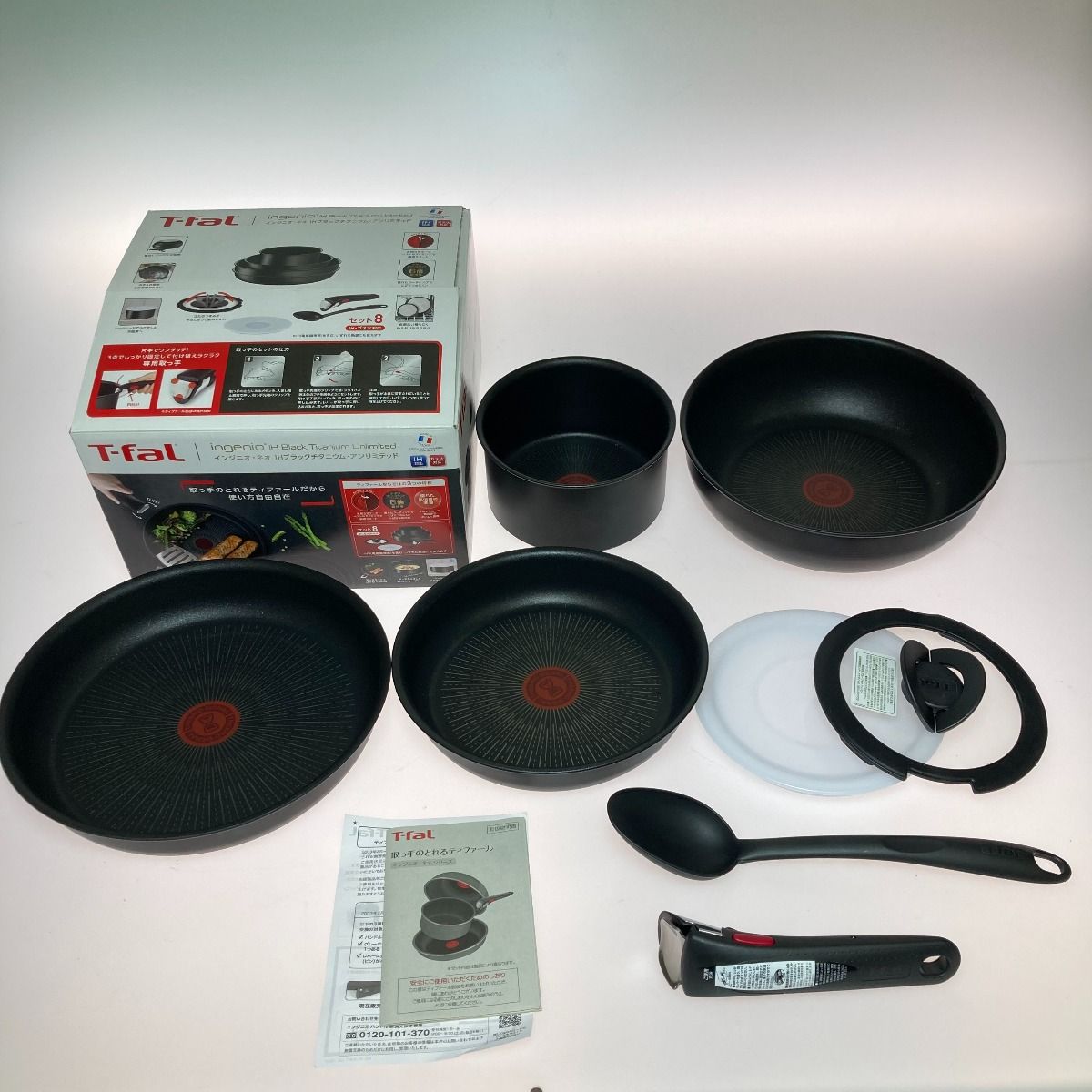 ティファール インジニオ ネオ IHブラックチタニウム アンリミテッド