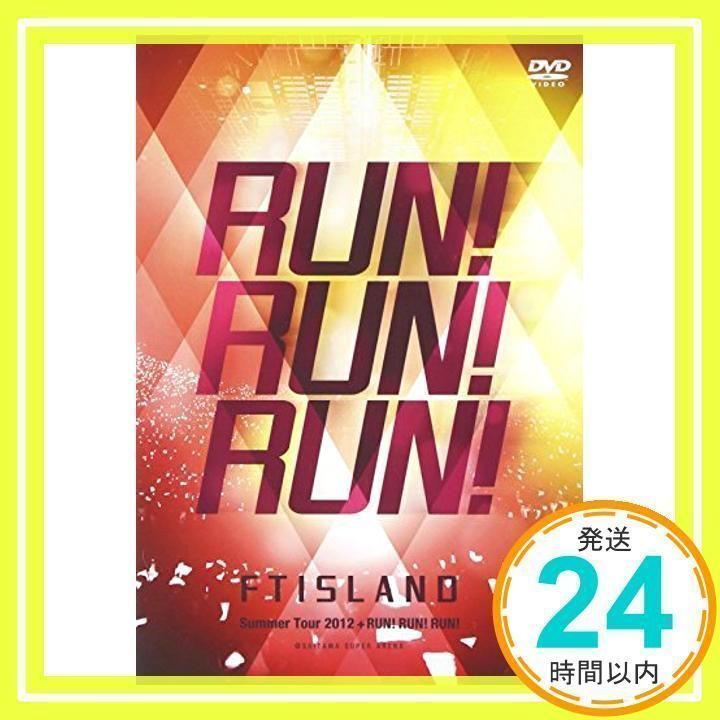 FTISLAND Summer Tour 2012 ~RUN!RUN!RUN!~ @SAITAMA SUPER ARENA [Blu