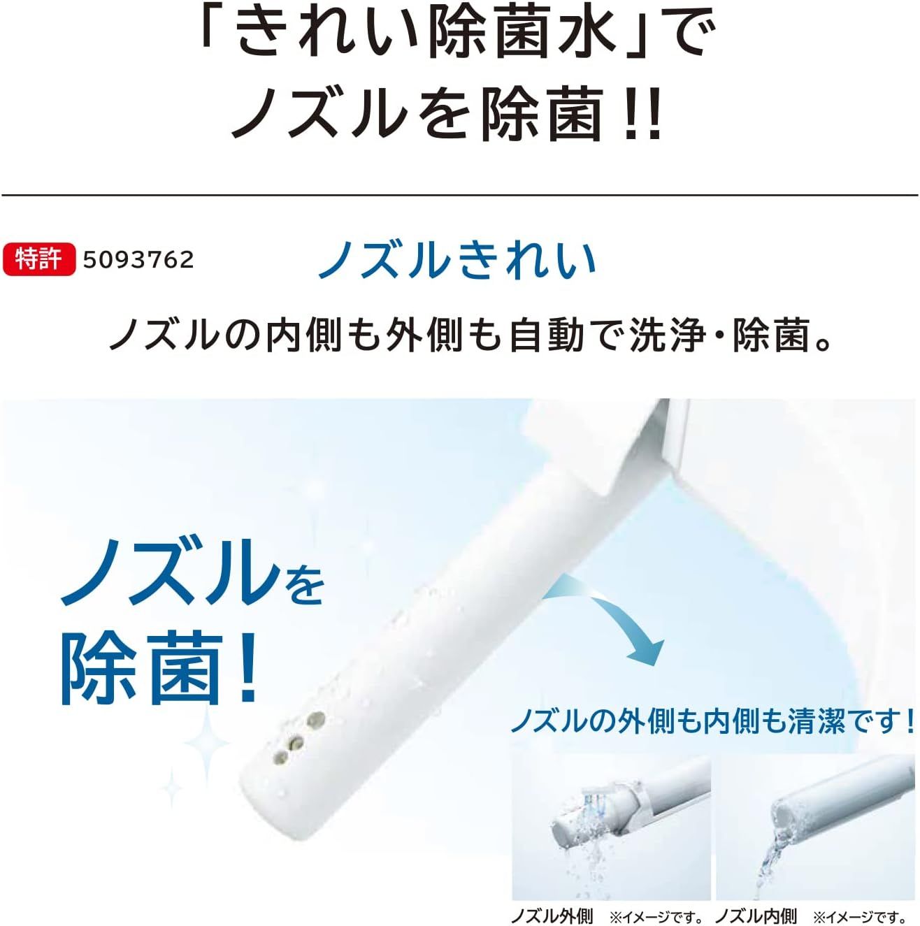 TOTO 温水洗浄便座 ウォシュレット KMシリーズ 瞬間式 パステル TOTO 温水洗浄便座 ウォシュレット KMシリーズ 瞬間式 パステル