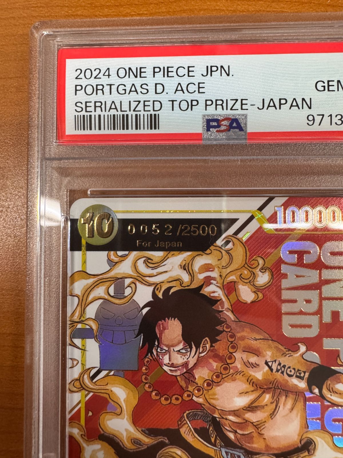 PSA10 ポートガス・D・エース シリアル PROMO プロモ OP07-119