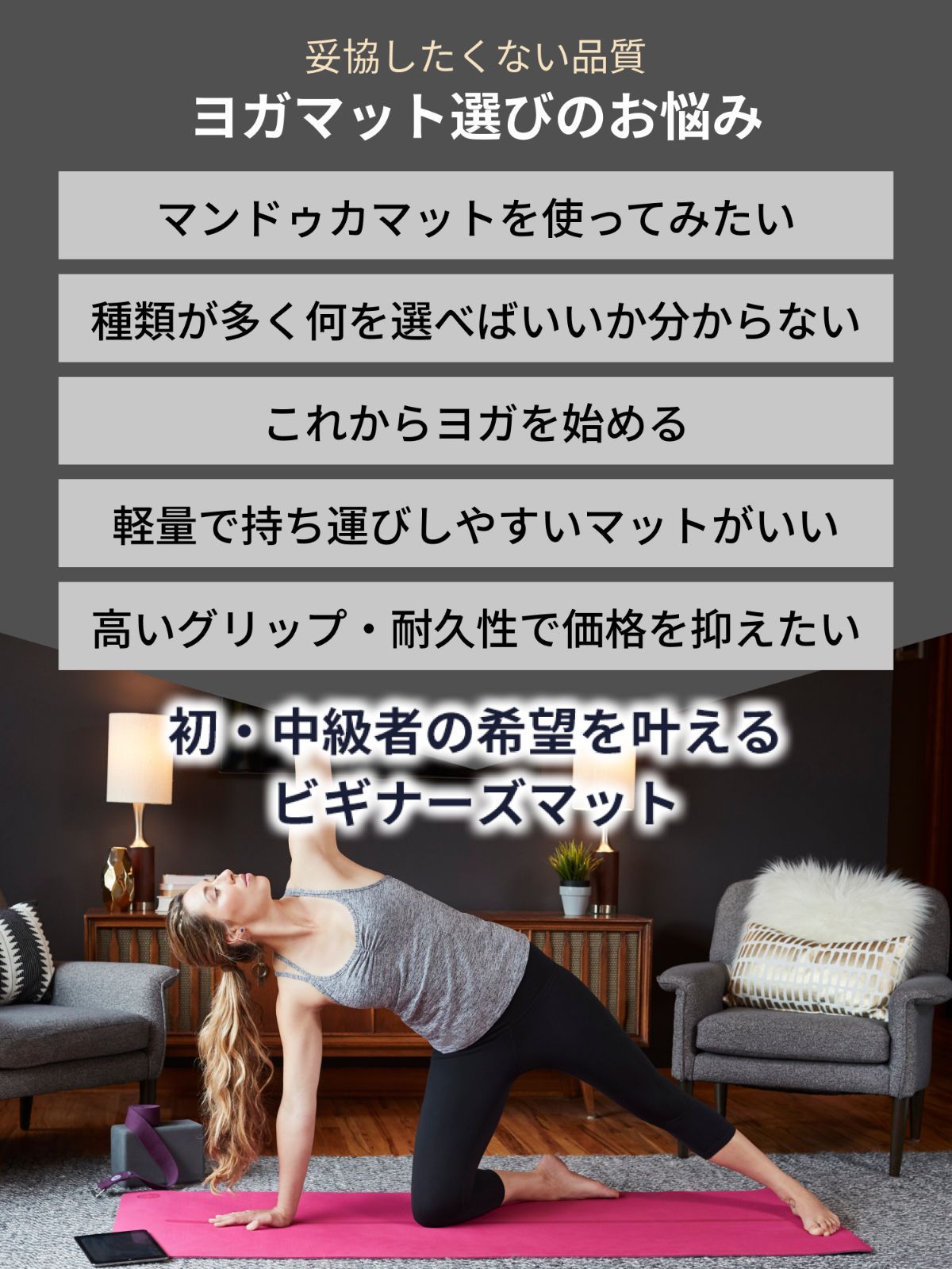 持ち運び トラベル