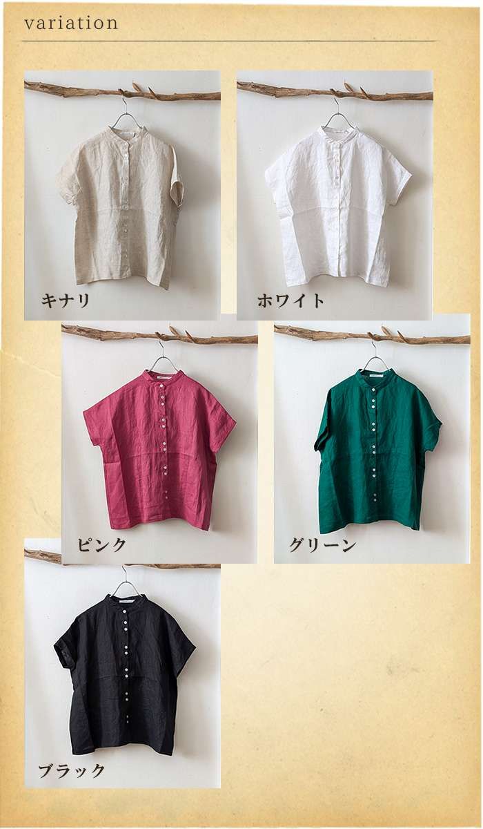 新品　完売品　SUN VALLEY ふたごボタンリネンシャツブラウス SUN VALLEY SUNVALLEY サンバレー ふたごボタンリネンシャツ