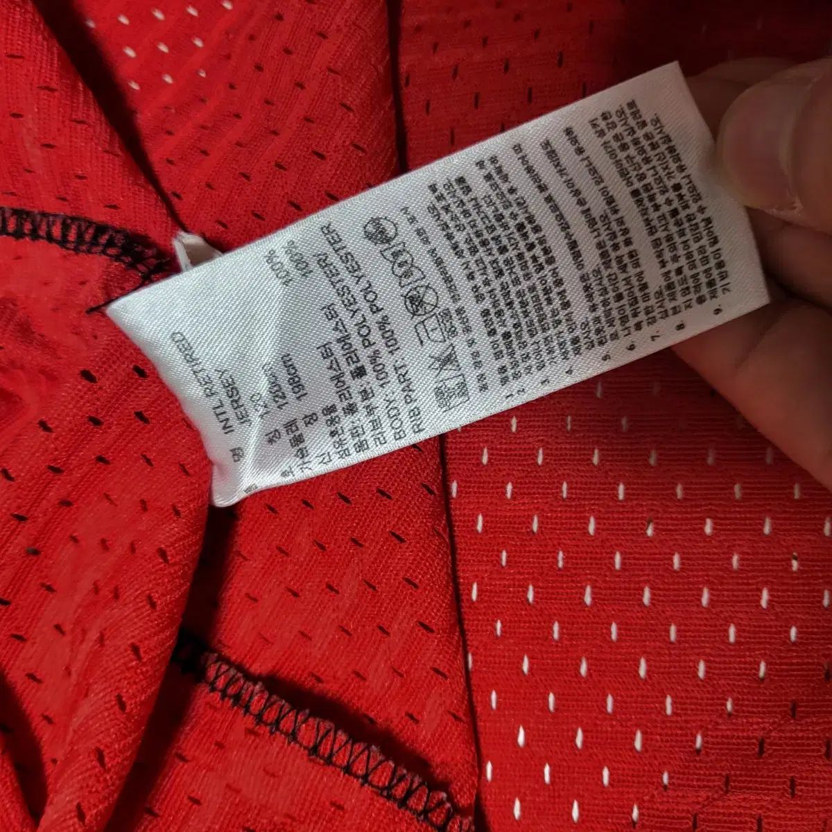 2XL adidas