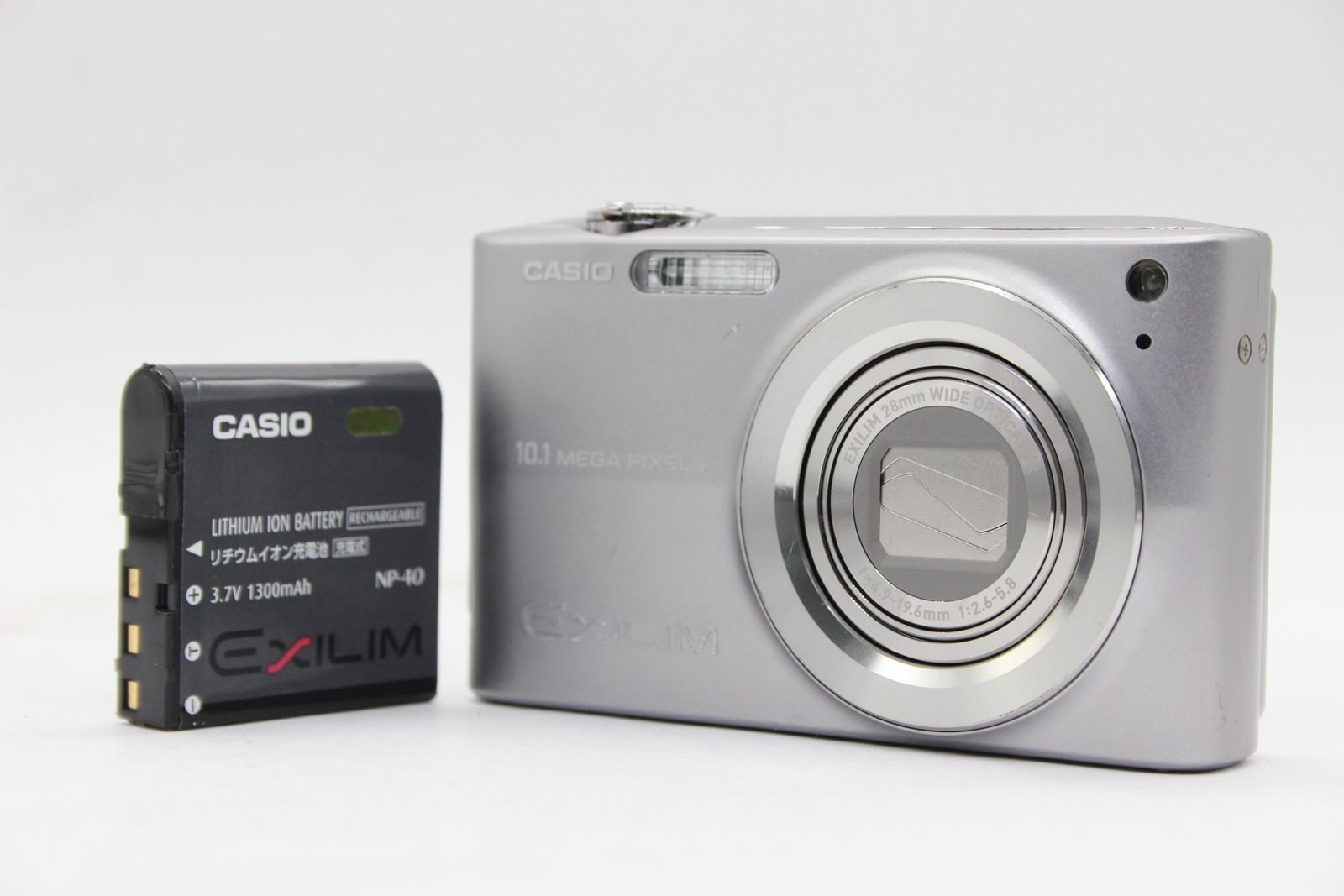 返品保証】 カシオ Casio Exilim EX-Z200 28mm Wide 4x バッテリー付き