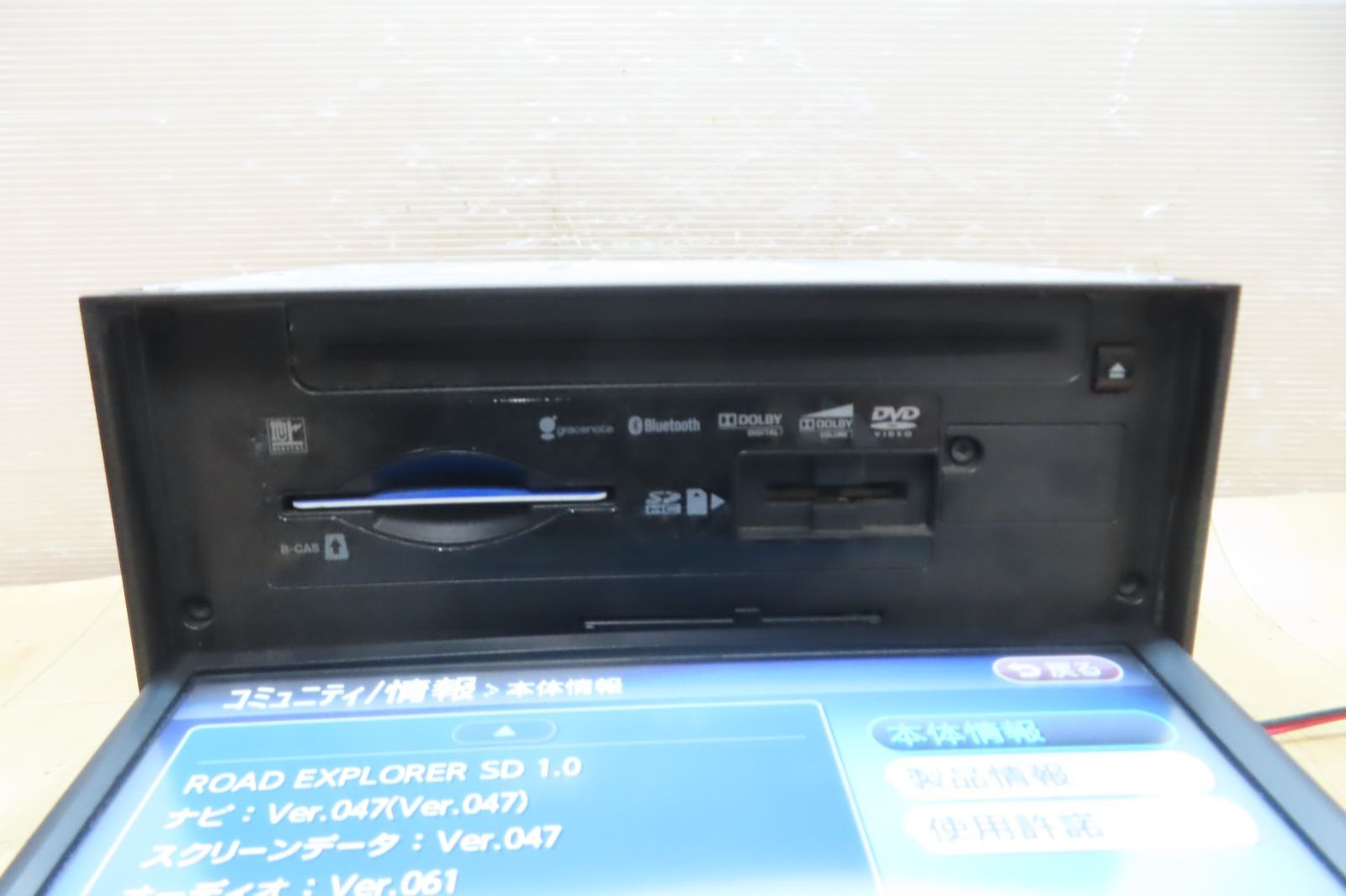 タッチパネル正常☆F3460/クラリオン NX710 メモリーナビ 地図