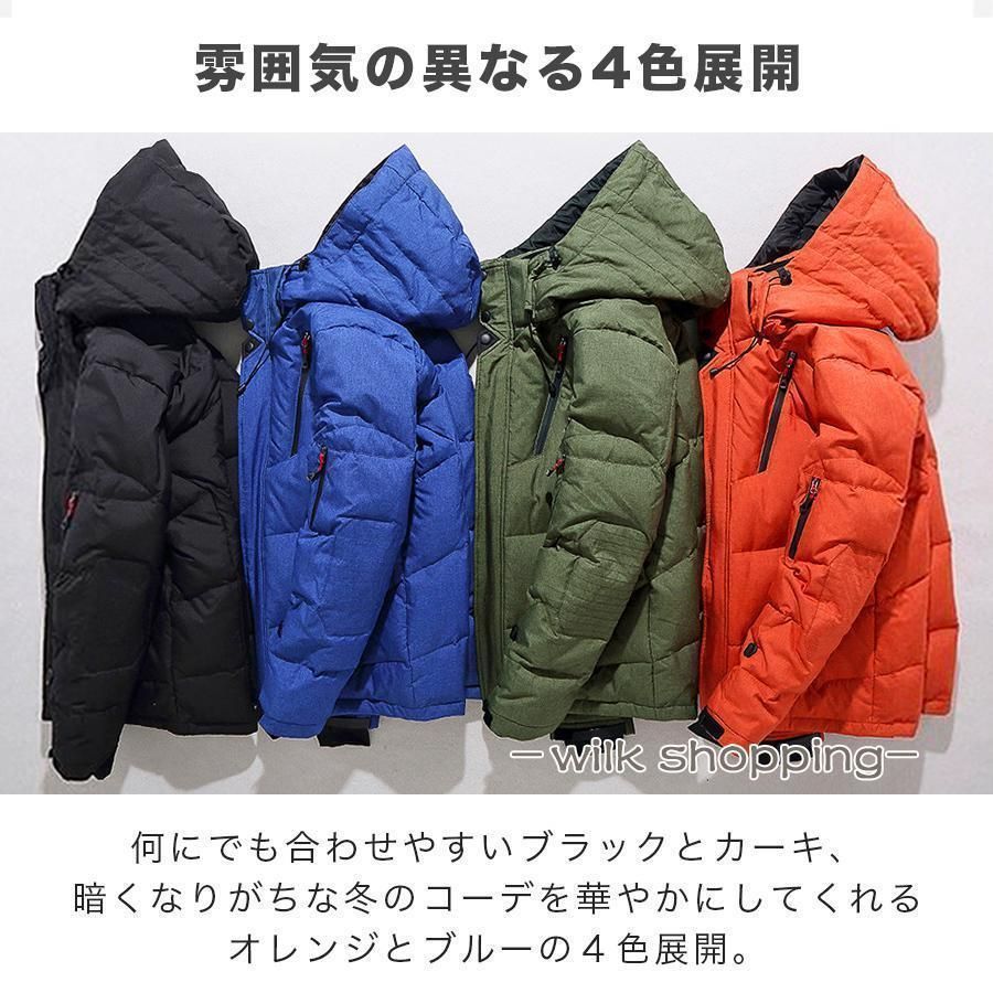 防風