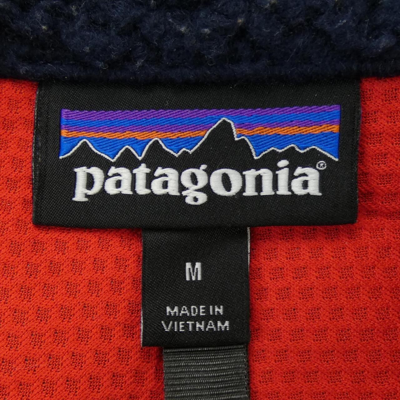 パタゴニア PATAGONIA ベスト