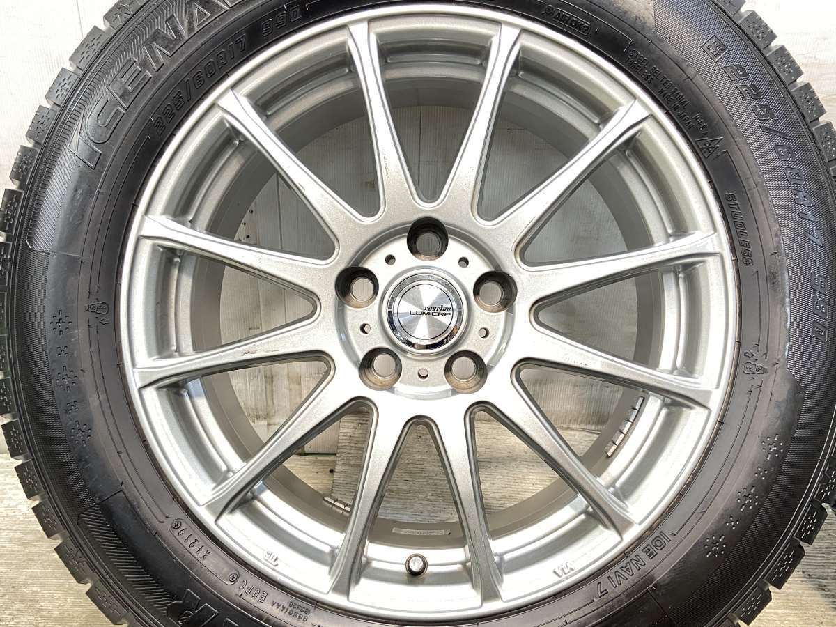 4本セット w17250419001