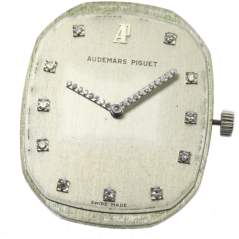 オーデマ・ピゲ AUDEMARS PIGUET 11Pダイヤ cal.2080 ムーブメント 手