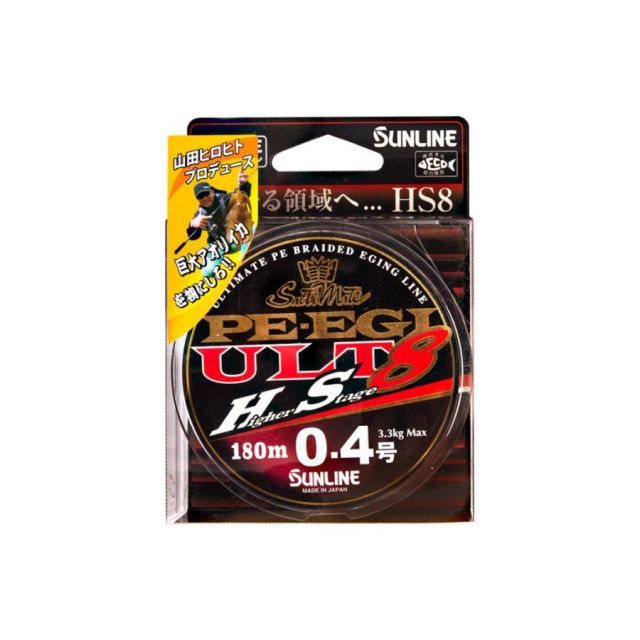 サンライン ソルティメイト PE EGI 売れ筋 ULT HS8 240m 0.4号