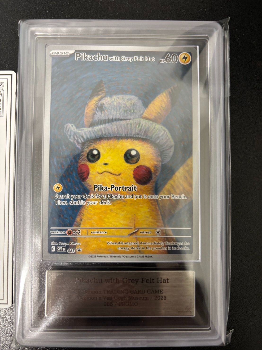 ARS鑑定10 ゴッホピカチュウ 鑑定書付き Pikachu with Grey Felt Hat