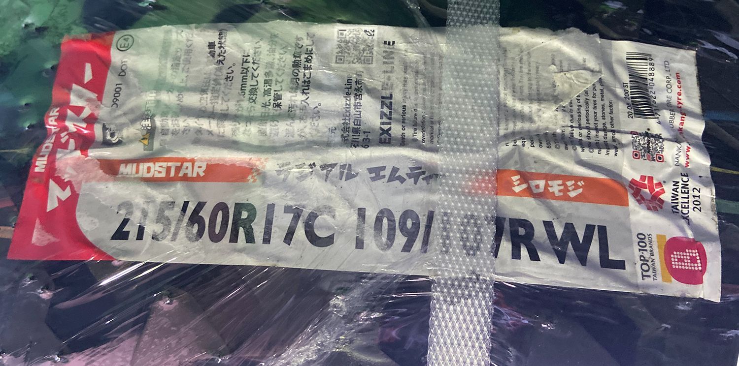 車検対応 200系ハイエース