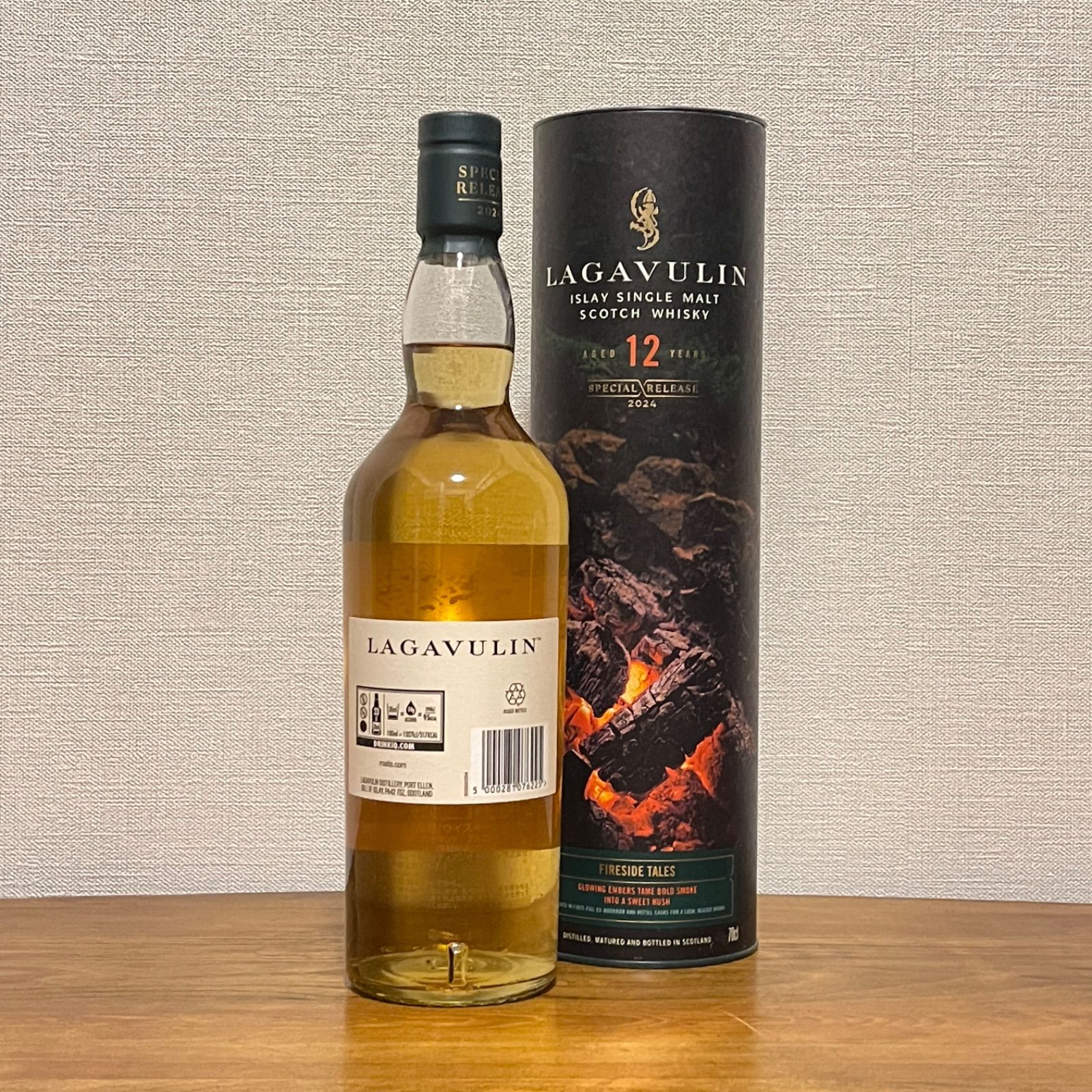 ラガヴーリン 12年 2024 スペシャルリリース 箱付 - メルカリ