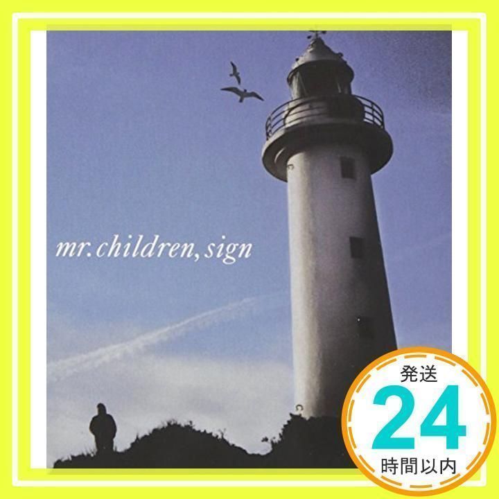 Sign [CD] Mr.Children、 桜井和寿; 小林武史_02 - メルカリ