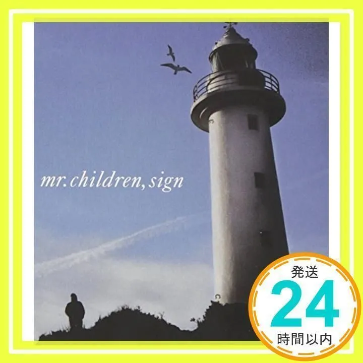 Mr.Children サイン ステッカー メンバー全員ver 楽天市場】Sign[CD