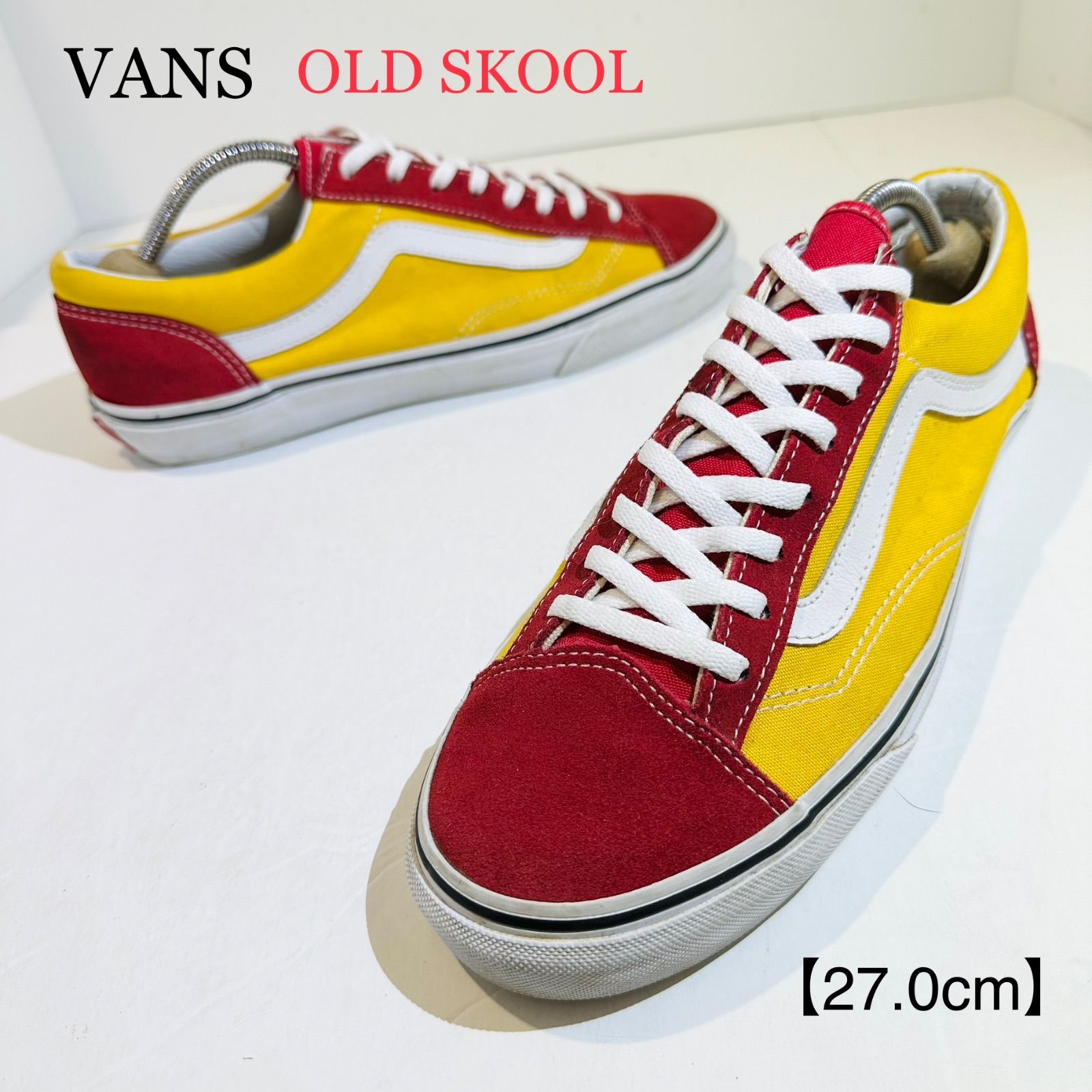 14時までの注文で即日配送 VANS☆OLD SKOOL/オールドスクール☆レッド