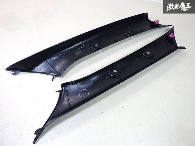 ○ハイエース200系7型S-GLセンターピラートリム新車外し品○ リムジン7