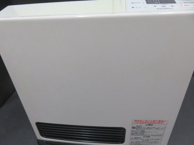 ガスストーブ プロパンガス用