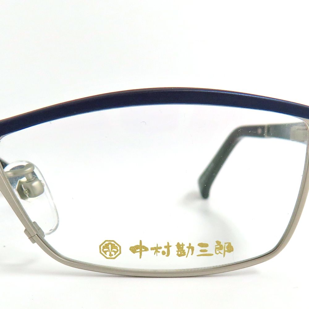 KN-2553 ブルー