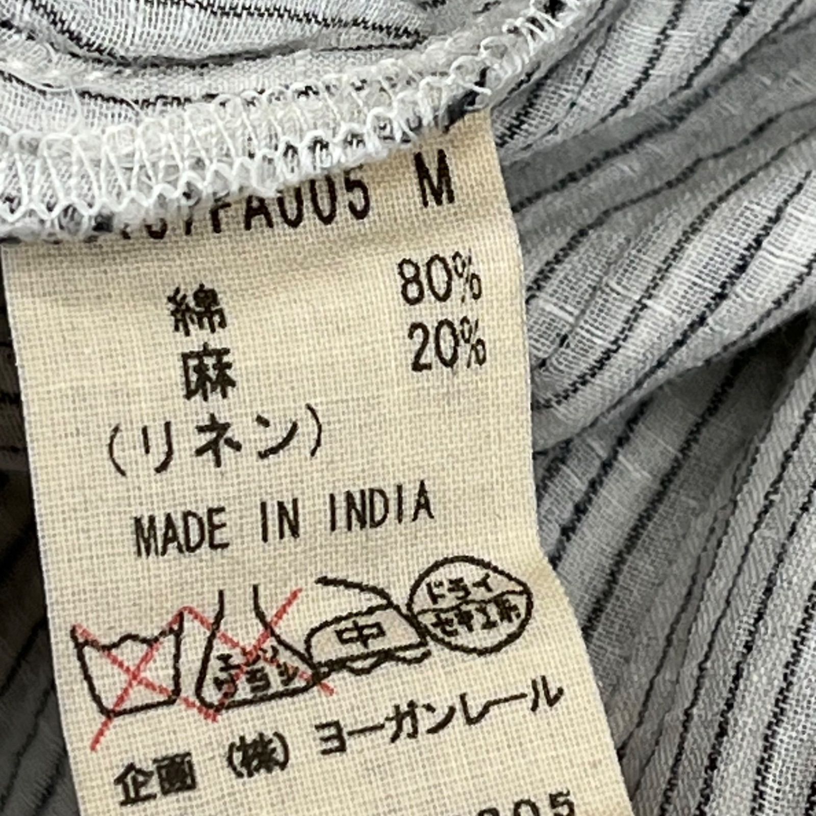 美品 ヨーガンレール Jurgen Lehl 綿、麻 プリーツ ロング ワンピース