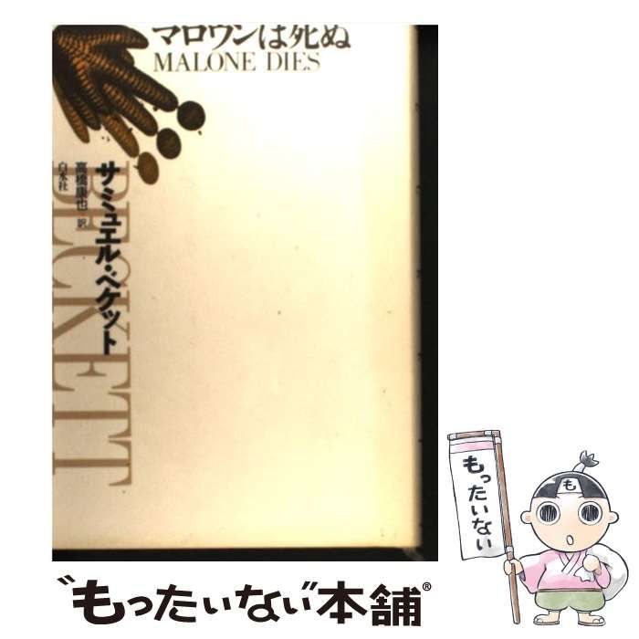 XXL MAGZINE系雑誌　激レアKING MAGZINE XXL MAGZINE系雑誌 美品激レア KING MAGAZINE-アウトレット卸売