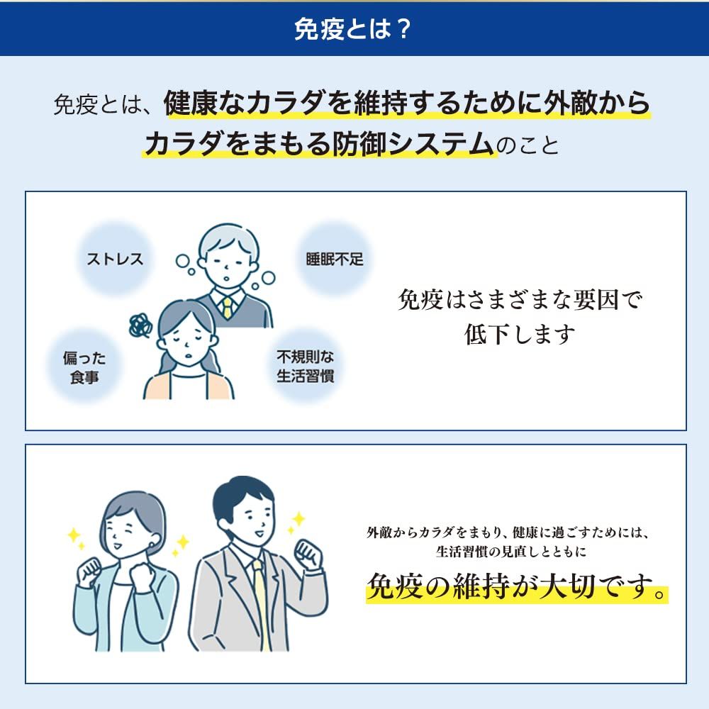 大正製薬 ヴイックスのど飴Premiumプラズマ乳酸菌 39g×1袋 [1]