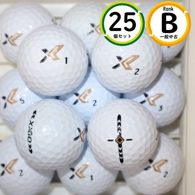 25個 ゼクシオ エックス Bランク ダンロップ XXIO X ロストボール 送料無料