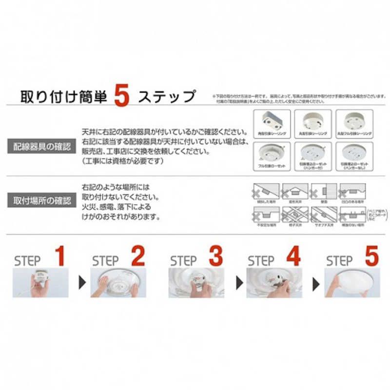 新品【セット  LED 電球+電源装置】IWASAKI 楽天市場】岩崎電気 LE070035HSZ1/2.4-A2 電源ユニット LEDioc