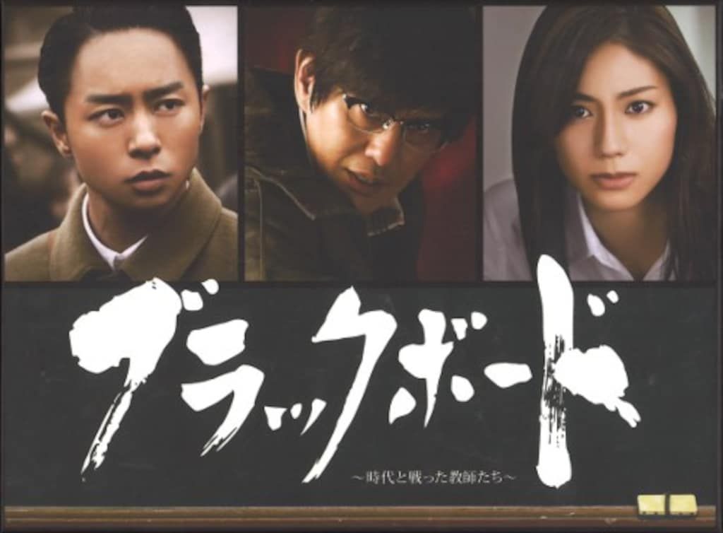 Royz DVD デートシュミレーション 昴編