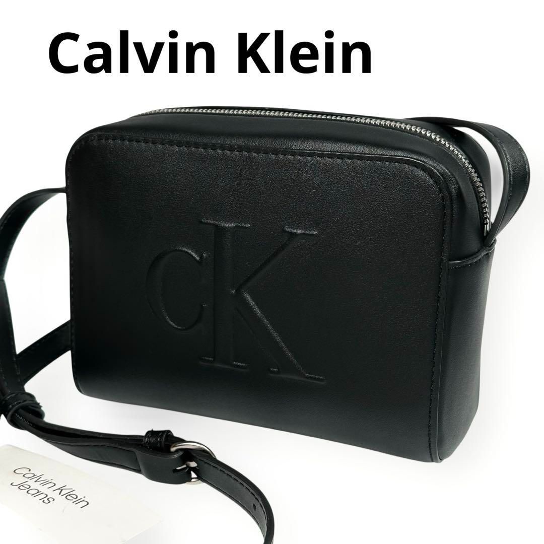 新品 Calvin Klein カルバンクライン ジーンズ CKロゴ ロゴ型押