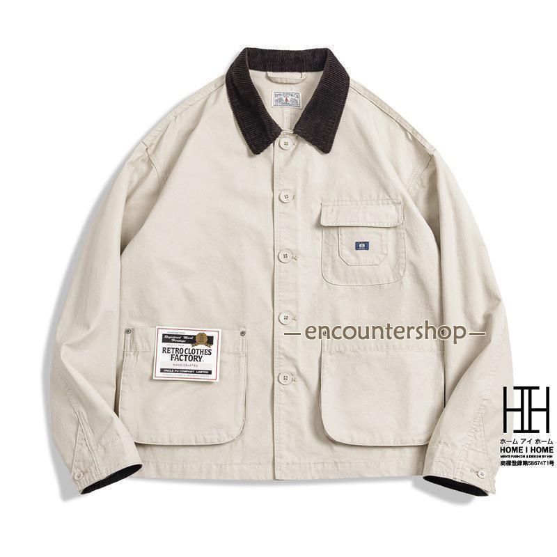 Mihara Yasuhiro 00s ミハラヤスヒロ 変形モッズコート（Maison