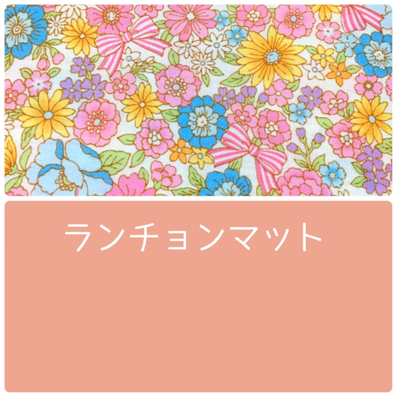 らなはる様専用 www.moyleabbey.ie