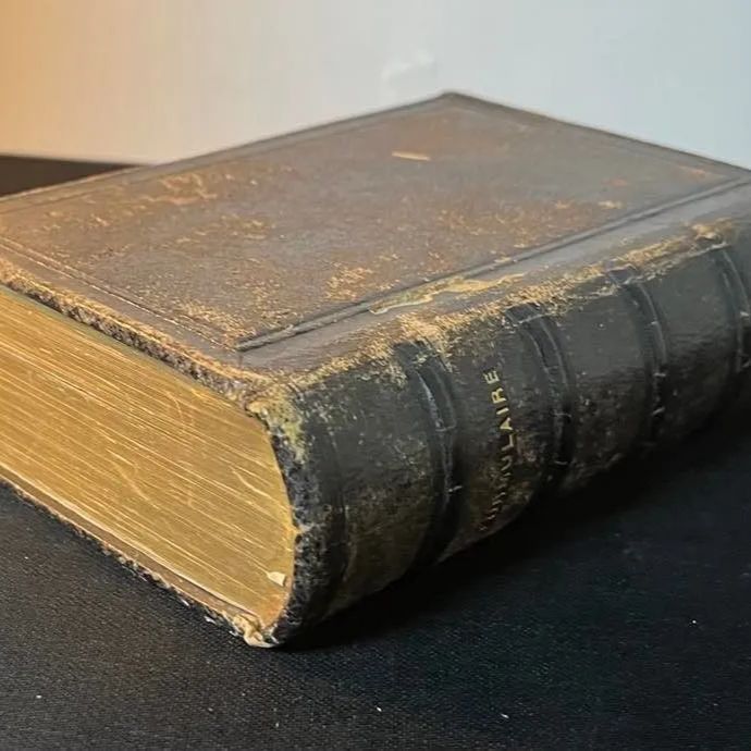 祈祷書 聖典