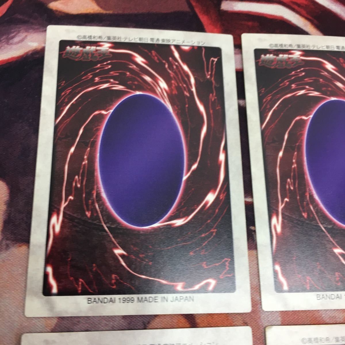 遊戯王 デーモンの召喚 バンダイ カード 遊戯王カード バンダイ版 デーモンの召喚 - メルカリ
